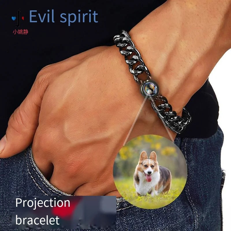 Memory Chain Friendship Bracelet
